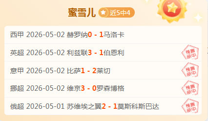 伯恩利,负于利物浦,法比尼奥进,百家乐在线官方网站,在线百家乐,百家乐游戏,线上博彩,真人百家乐,百家乐投注技巧,百家乐策略,线上娱乐,赌场游戏,百家乐注册,百家乐玩法