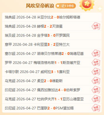 拜仁欲签马,赛边锋路易,恩里克,百家乐在线官方网站,在线百家乐,百家乐游戏,线上博彩,真人百家乐,百家乐投注技巧,百家乐策略,线上娱乐,赌场游戏,百家乐注册,百家乐玩法