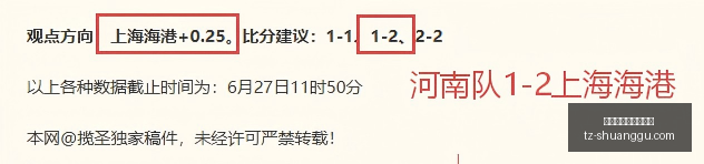 维拉,深度分析球,队走弱真相,百家乐在线官方网站,在线百家乐,百家乐游戏,线上博彩,真人百家乐,百家乐投注技巧,百家乐策略,线上娱乐,赌场游戏,百家乐注册,百家乐玩法