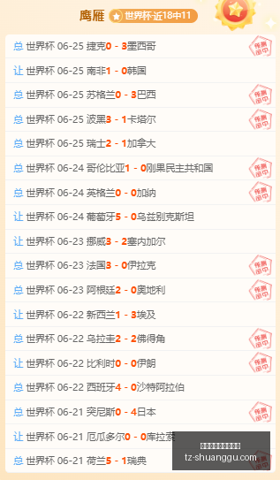 阿甲里奥夸,尔托学生队,能否避免历,百家乐在线官方网站,在线百家乐,百家乐游戏,线上博彩,真人百家乐,百家乐投注技巧,百家乐策略,线上娱乐,赌场游戏,百家乐注册,百家乐玩法