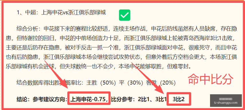 独家每日仅,场的十星皇,红爆爆收之,百家乐在线官方网站,在线百家乐,百家乐游戏,线上博彩,真人百家乐,百家乐投注技巧,百家乐策略,线上娱乐,赌场游戏,百家乐注册,百家乐玩法
