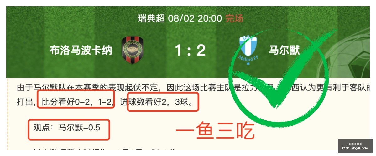 挪超焦点,罗森博格中,坚球员伤停,百家乐在线官方网站,在线百家乐,百家乐游戏,线上博彩,真人百家乐,百家乐投注技巧,百家乐策略,线上娱乐,赌场游戏,百家乐注册,百家乐玩法