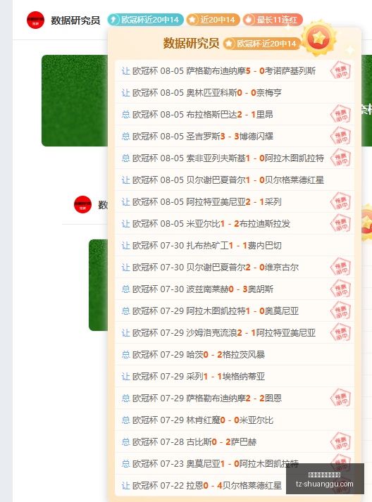 百家乐在线,官方网站,百家乐在线官方网站,百家乐在线官方网站,在线百家乐,百家乐游戏,线上博彩,真人百家乐,百家乐投注技巧,百家乐策略,线上娱乐,赌场游戏,百家乐注册,百家乐玩法