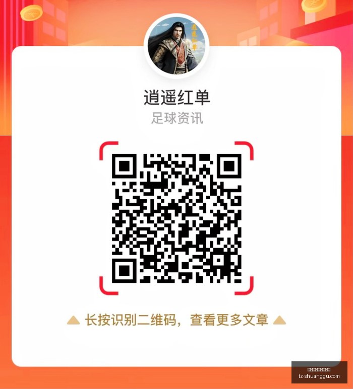 腾讯电竞跨,界合作,全新体验吸,百家乐在线官方网站,在线百家乐,百家乐游戏,线上博彩,真人百家乐,百家乐投注技巧,百家乐策略,线上娱乐,赌场游戏,百家乐注册,百家乐玩法