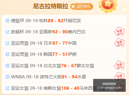 虎牙电竞周,盛况,英雄联盟激,百家乐在线官方网站,在线百家乐,百家乐游戏,线上博彩,真人百家乐,百家乐投注技巧,百家乐策略,线上娱乐,赌场游戏,百家乐注册,百家乐玩法
