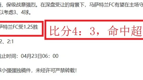 21世纪英格兰顶级阵容揭晓：双德领衔中场，贝帅遗憾未上榜