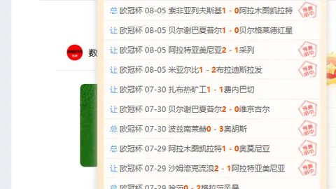 百家乐在线官，赌场游戏，方网站 023540