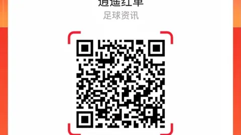 腾讯电竞跨界合作，全新体验吸睛无数
