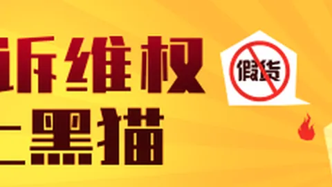 小米电竞手机性能升级，引领电竞潮流_234